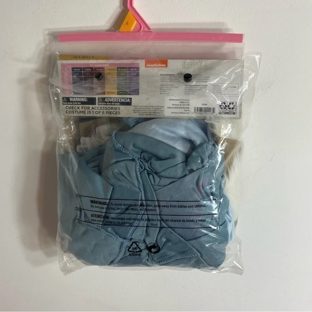 The Legend of Korra Costume NEW Large 10 12 Jumpsuit Boot Tops Armband Kids